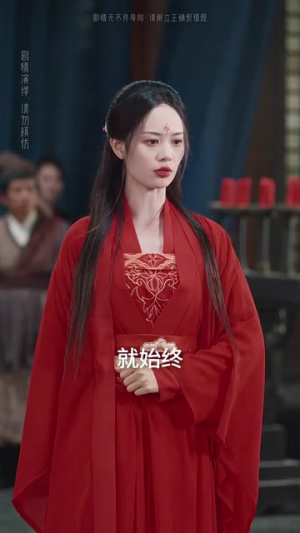 （且听凤鸣68集）全集短剧高清在线观看封面图