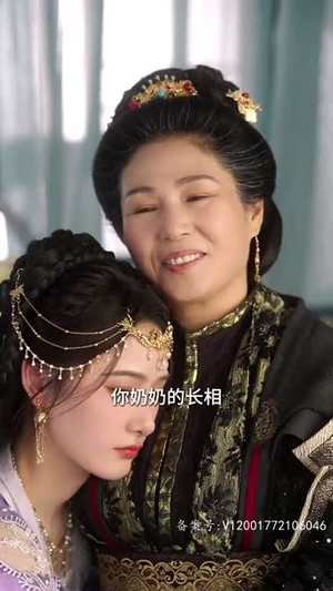 （病娇反派攻略计划80集）全集短剧在线免费观看封面图