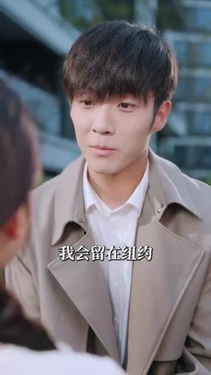 （茫茫夏85集）独家短剧全集在线免费享封面图
