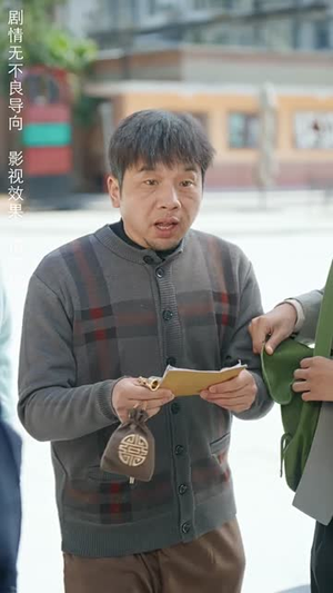 （重回和堂弟换亲前，我肩挑两房61集）全集短剧网页版即点即播封面图
