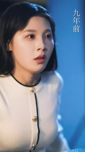 （请你离开我的世界37集）独家短剧平台限时免费看封面图