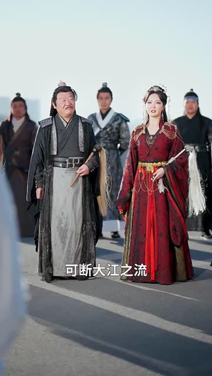 （老祖请出关70集）独家短剧平台免费观看封面图