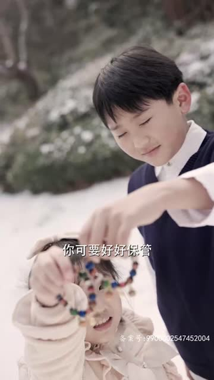 （非分之想81集）精品短剧全集在线免费看封面图