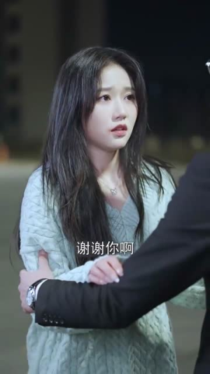 （小可怜被坑后被大律师宠上天77集）短剧全集免费看，精彩不停歇封面图