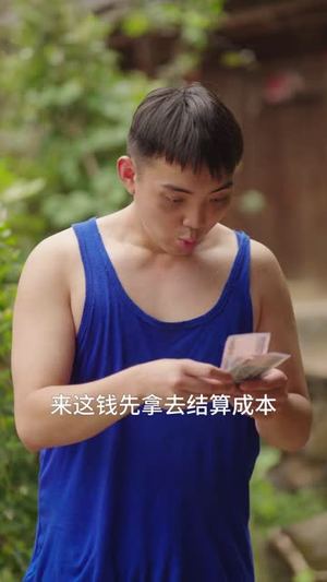 （梦回九零85集）在线短剧流畅播放不卡顿封面图