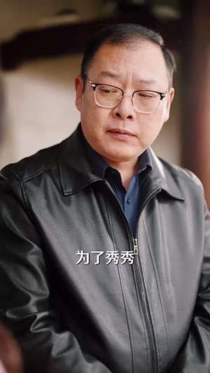 （一念花开一念花落59集）全集短剧手机在线流畅看封面图
