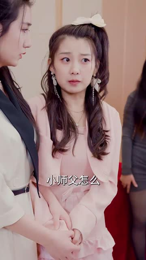 （痣寻佳人笑106集）专属短剧频道，全集任你挑封面图