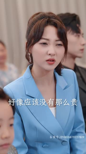 （天降萌宝：南宫少爷喜当爹91集）限时免费短剧全集大放送封面图