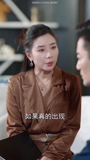 （妈妈快回家31集）热门短剧网站全集连载中封面图