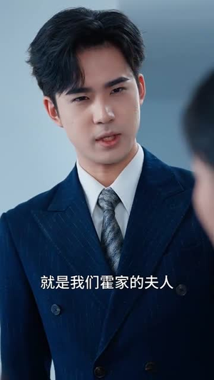 （老来有喜，乖孙养老70集）全集短剧一键观看封面图