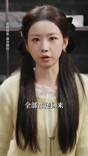 （镜花水月共白首70集）全集短剧在线观看不卡顿封面图