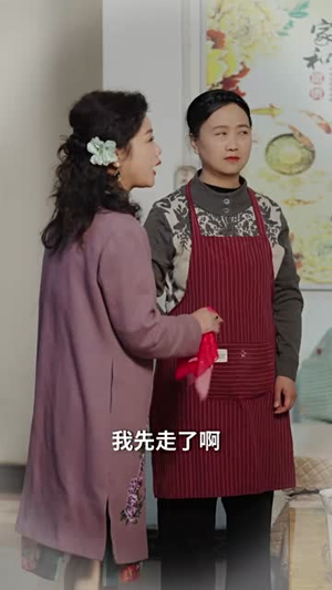 （春节回村相亲记30集）独家短剧资源抢先观看封面图