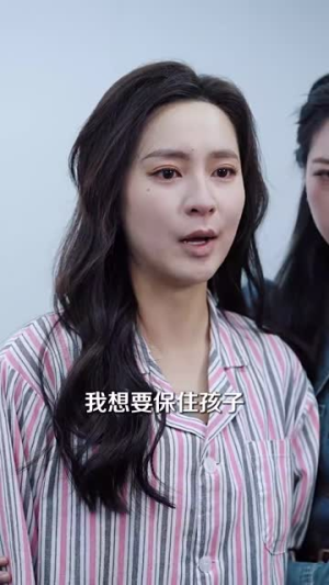 （长明尽失59集）全集短剧在线观看高清流畅封面图