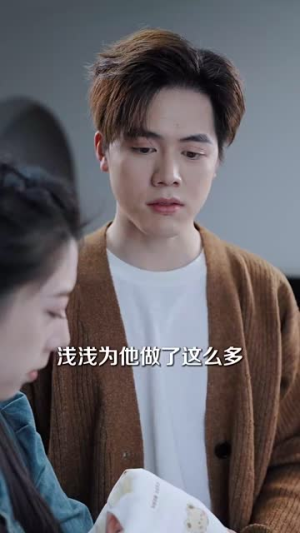 （明烬59集）全集短剧高清在线观看封面图