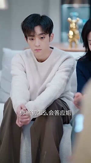 （人生走马灯61集）即刻观看短剧全集无需等待封面图