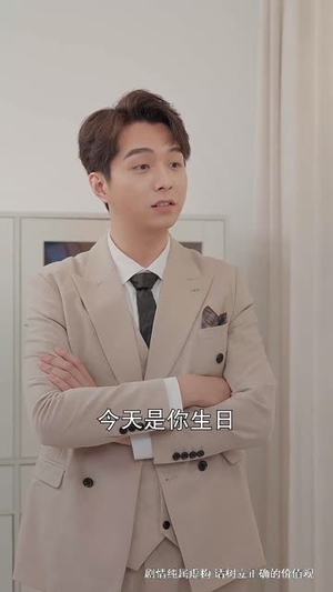 （替罪迷局42集）全集短剧在线高清播放不停歇封面图