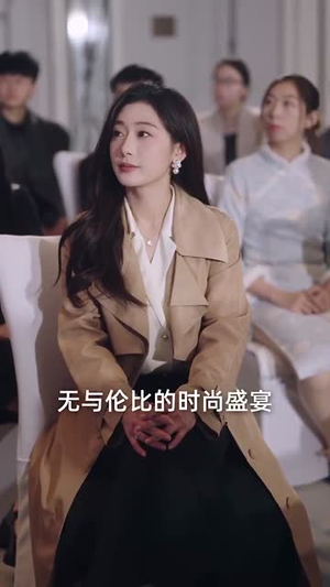 （绯纱覆真颜100集）独家短剧一键解锁全集封面图