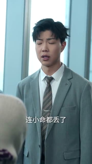 （风中聚散不由你我41集）热门短剧网站全集播放封面图