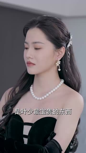 （爱不止一种方式74集）热门短剧平台独家播放封面图