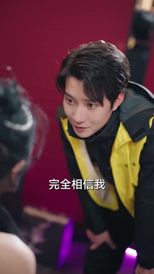 （医是我的怦然心动30集）热门短剧随时随心看封面图