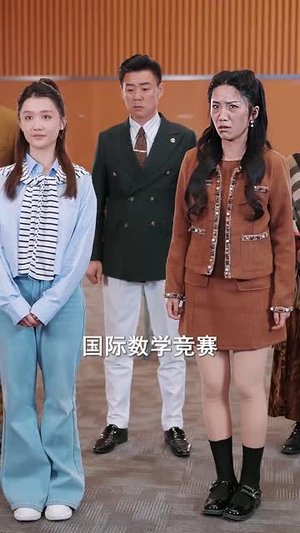 （种其因者，须食其果45集）全集短剧高清在线观看封面图