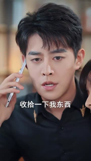 （陆先生的甜妻酷宝101集）热门短剧全集，一键直达观看封面图