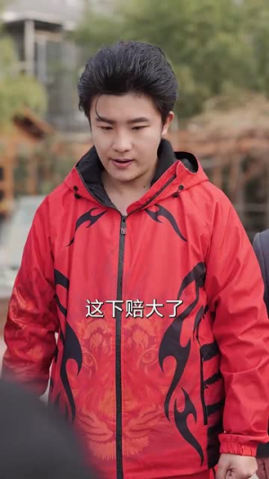 （钓鱼多年归来仍是钓神55集）高清短剧全集任你选看封面图