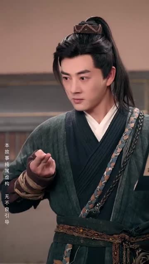 （无双剑匣之大明朱雀54集）全集短剧高清流畅解锁看封面图