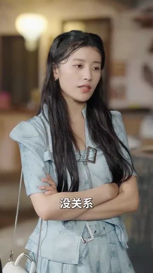 （人间寻味至清欢70集）热门短剧全集免费播放封面图