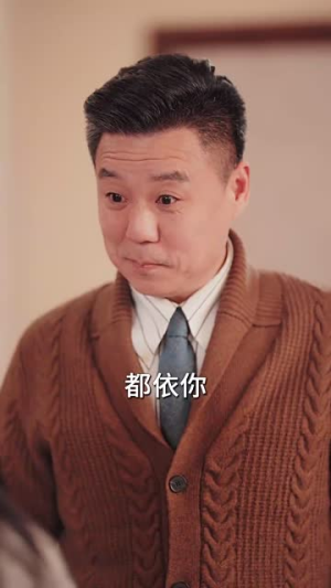 （没搞错吧我只是女配49集）全集短剧一键解锁观看封面图