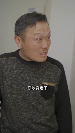 （童年补偿之回到十七岁31集）全集短剧限时免费观看通道封面图