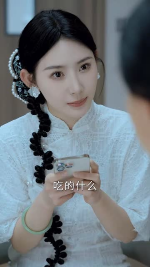 （首富太太是大佬77集）短剧全集高清流畅手机观看封面图