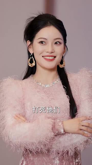 （重回过去！不负爱人69集）全集短剧一键解锁观看封面图