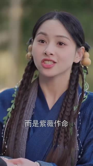 （玄学新妈美又飒75集）高清流畅短剧全集尽在眼前封面图