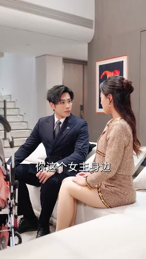 （偷听女儿心声后，虐文女主全家宠80集）高清短剧全集即点即看封面图