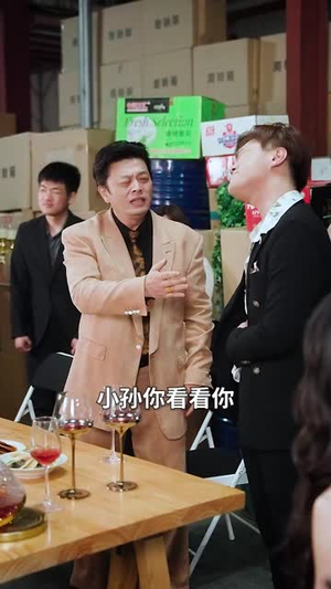 （最后24小时54集）高清短剧全集随心看封面图
