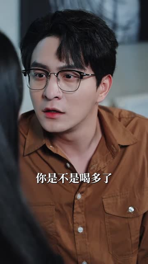 （我用血肉去爱你60集）高清流畅短剧一键解锁封面图