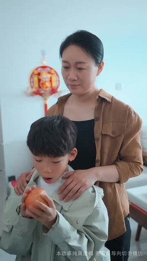 （我的孩子来自星星71集）一键直达短剧观看页面封面图