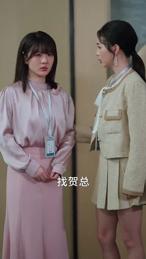（贺先生的隐婚蜜爱81集）全集短剧在线观看无广告封面图