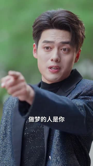 （漫漫星河人间滚烫70集）独家短剧平台限时免费看封面图