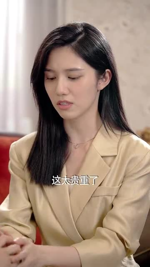 （阿依莫我娶定你了55集）短剧全集无广告观看体验封面图