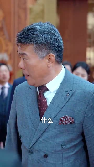 （世间无人再似我32集）全集短剧一键解锁观看封面图