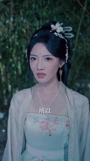 （我以胭脂覆山河79集）独家短剧全集畅享不停封面图