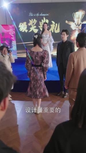 （偷偷喜欢你65集）全集短剧网页版流畅播放封面图