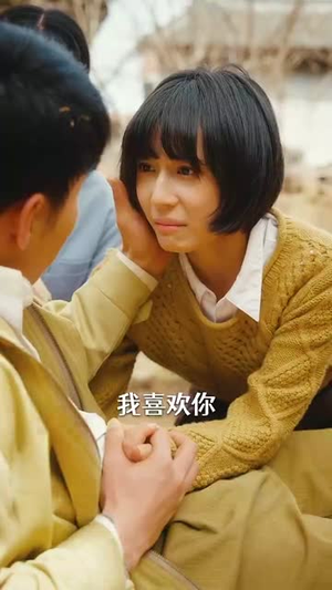 （养母全家都别跑，七零真千金回来了80集）高清短剧在线流畅播放封面图