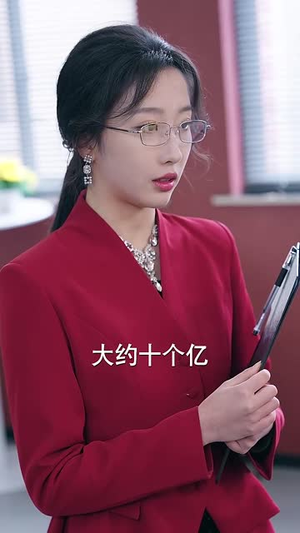 （他年我若为真龙76集）全集短剧高清资源随心享封面图