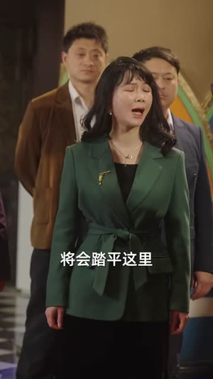 （暗夜微光86集）短剧全集高清资源，即刻畅享封面图