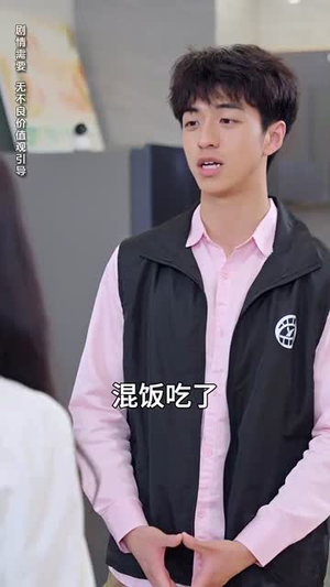 （颤抖吧！妈咪回来了59集）高清短剧资源限时开放看封面图