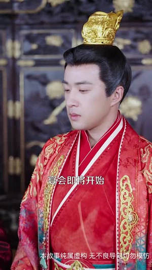 （玲珑怒火踏山河47集）热门短剧全集即时观看封面图