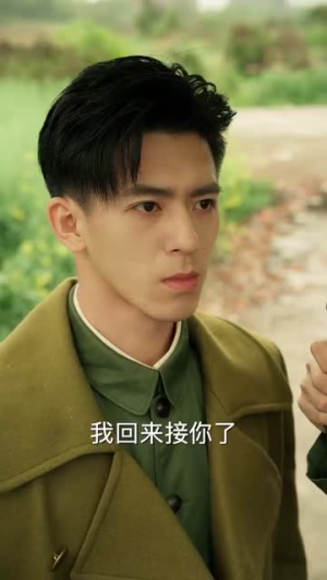 （娇妻手里亿点粮，硬汉也投降81集）全网首发短剧全集免费享封面图